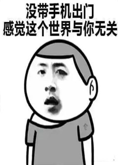 湖州看手机号码不是算命，而是为你改运！