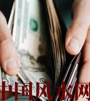 湖州快看看是什么，在左右着你的财运！