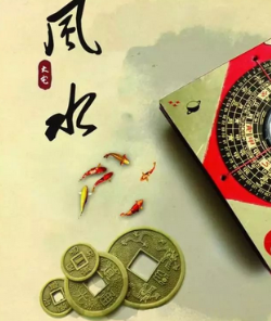 湖州阳宅风水直断及化解招法 ！